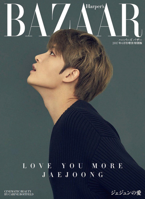 anythinglovejj:KIM JAEJOONGHarper’s BAZAAR SOON