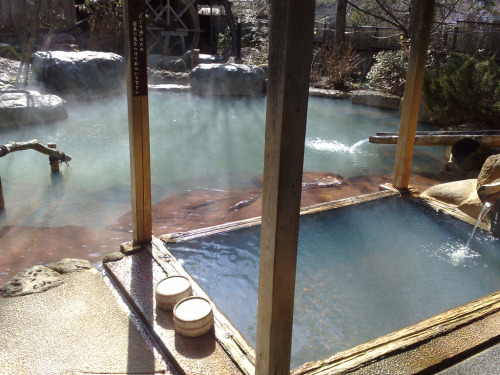 japanese hot tub Tumblr picture image