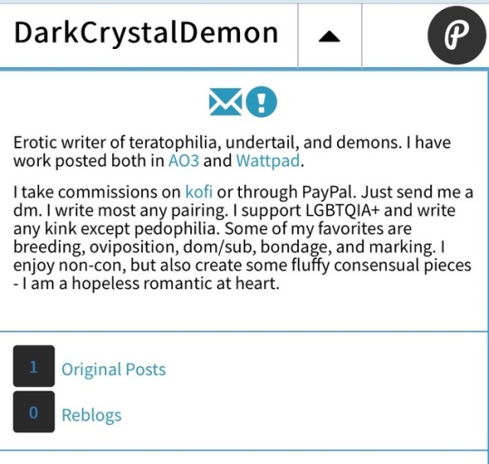 non con – Dark Crystal Demon