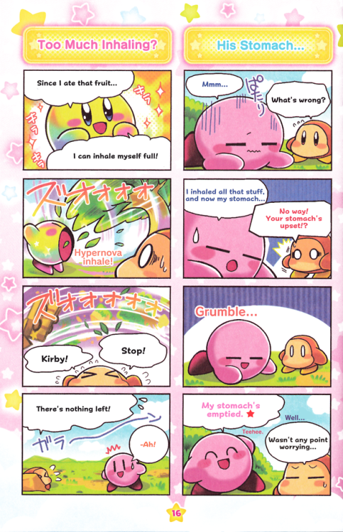 kirbypost-generator:first batch of pages from the triple...