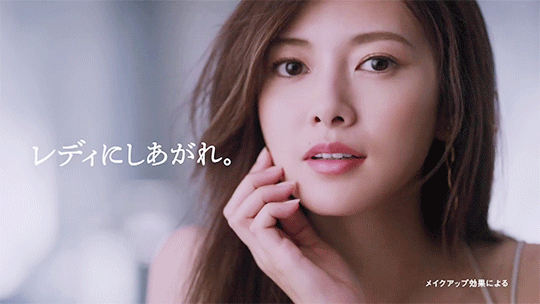 시라이시 마이(白石麻衣, しらいし まい) - 마키아 쥬 파우더 화장품 광고