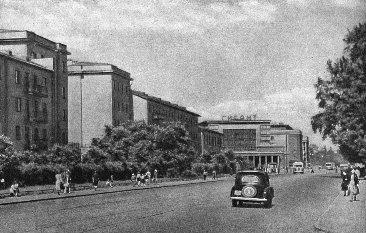 Leningrad 1953