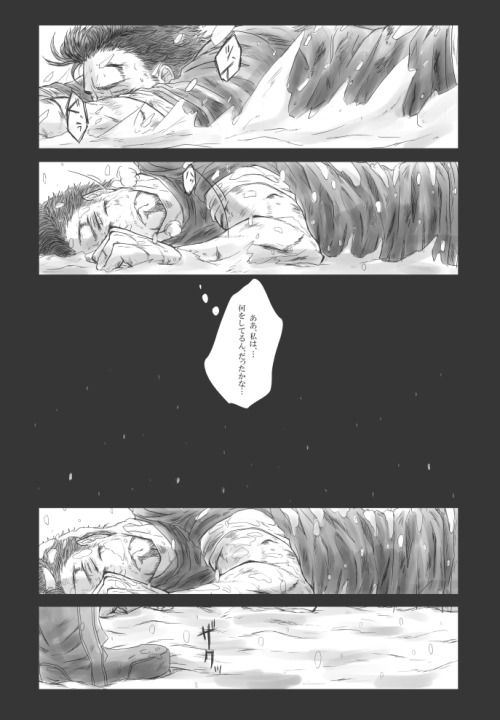 jarvislove:【MP19新刊サンプル】いとしい人よ、きみの手を by ぽっぽFinding a lost Tony...