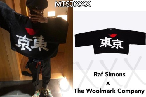 haydee-gd:GD’s style [RafSimons x #TheWoolmarkCompany「I Love...