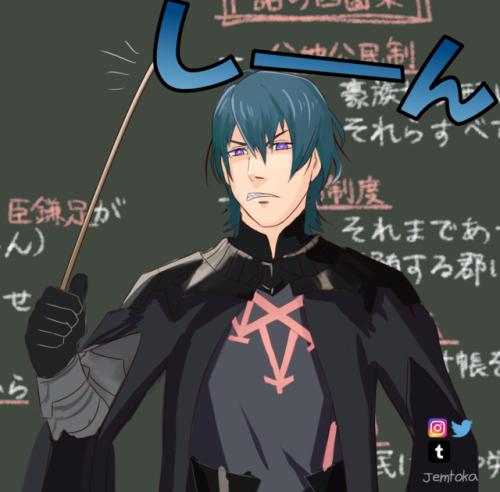 jemtoka
