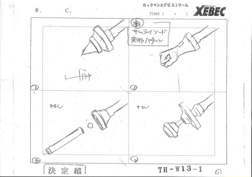 rockmiyabideusexmachina:Various weapon additions to Rockman’s...