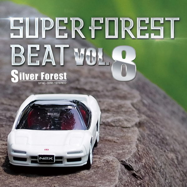 [C96][Silver Forest] Super Forest Beat VOL.8 Tumblr_px4nl9y6z11sk4q2wo1_640