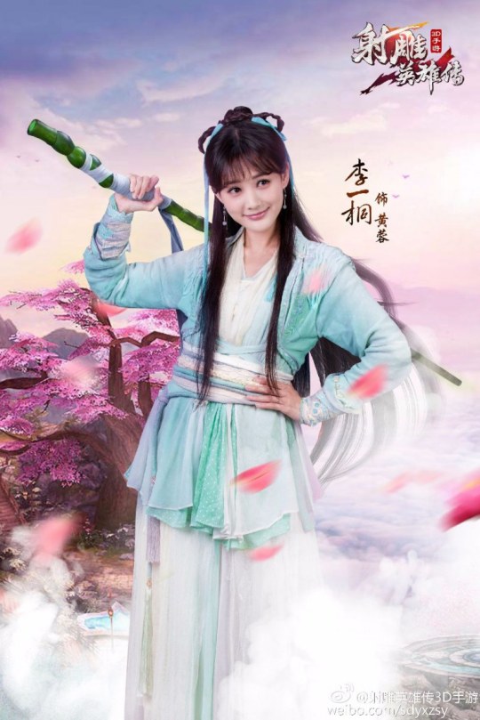 The Legend of Condor Heroes unleashes more character posters Cfensi