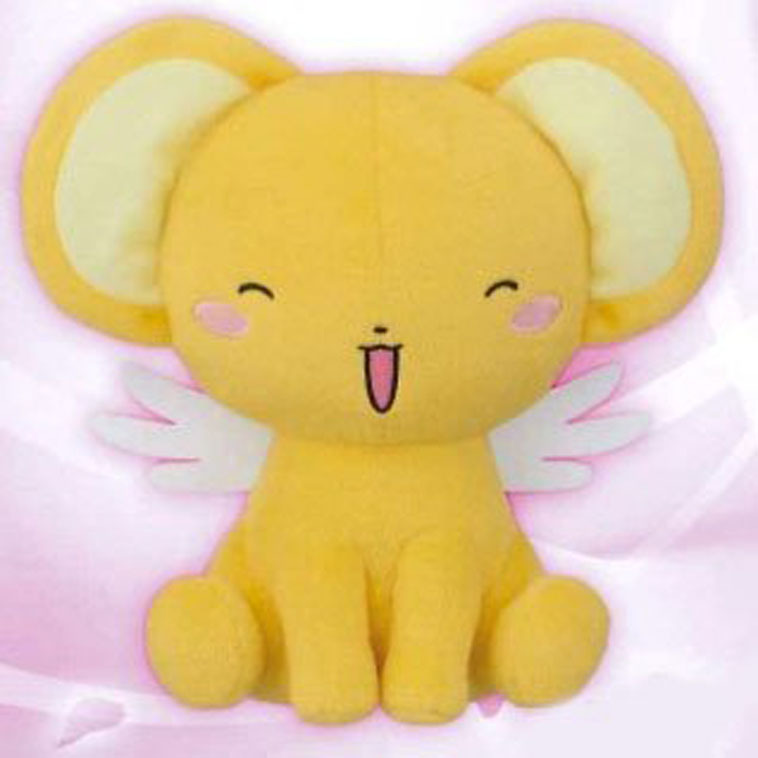 sakura kero plush