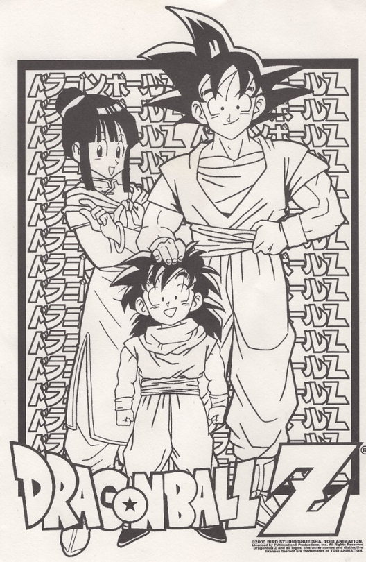 50 Dragon Ball Z Coloring Pages Krillin Images & Pictures In HD