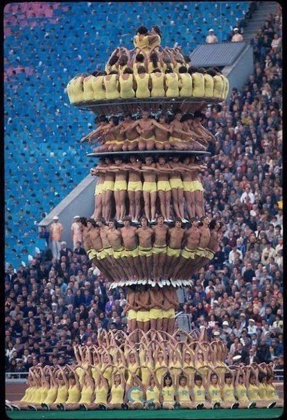 Opening ceremony of the XXII Olympic Games in Moscow. THE USSR. July 19, 1980 [424x604] Check this blog!