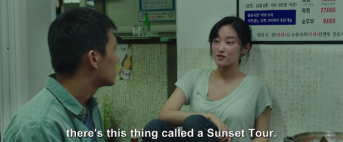 jueki:there’s this thing called a Sunset Tour. They show you...