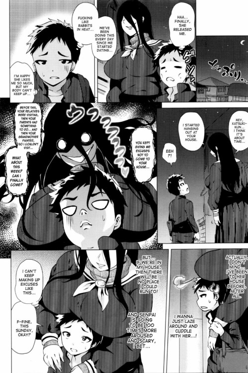 hentaimaster330:[Yokkora] Stalking Girl CH2 (COMIC Masyo...