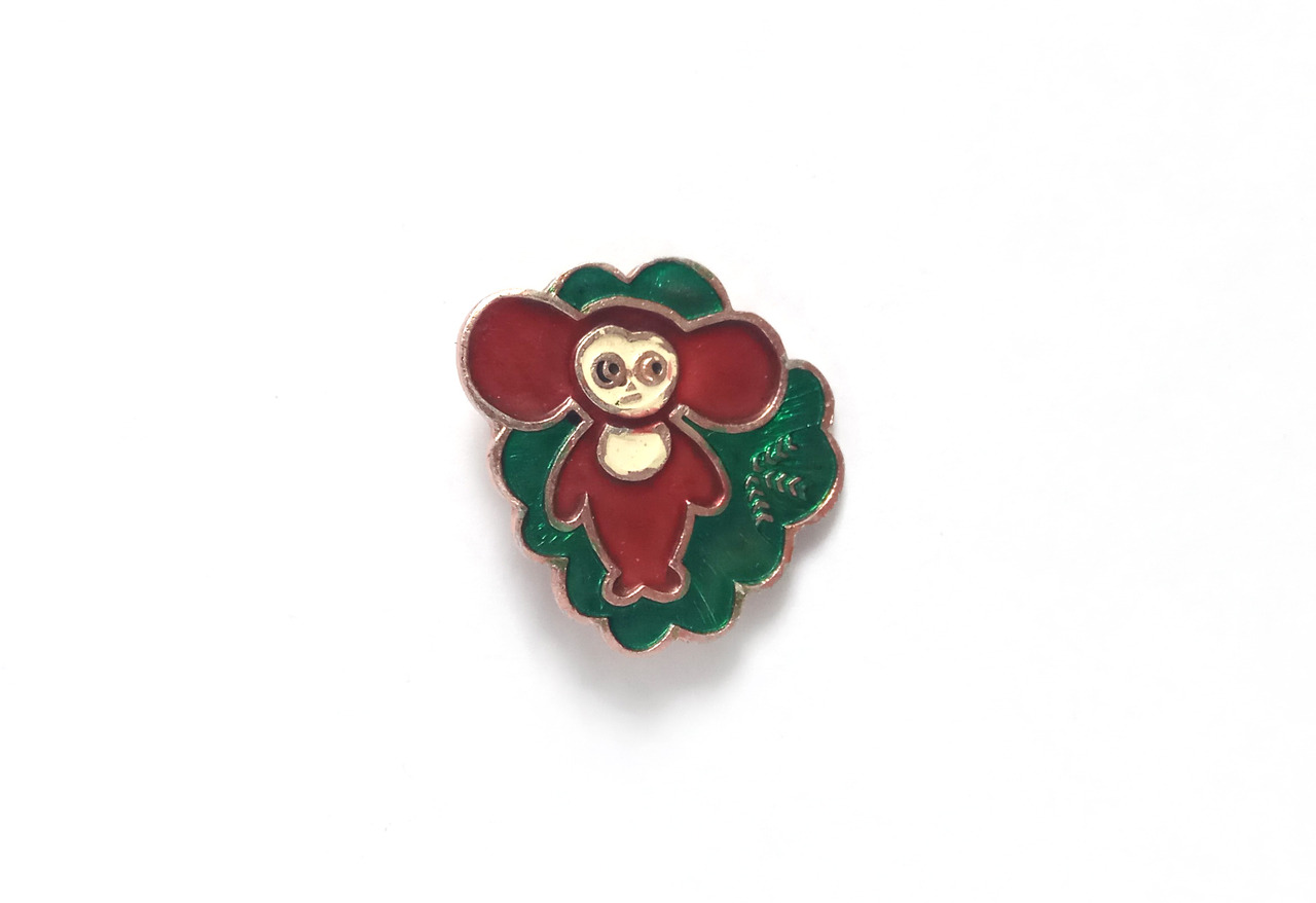 Cheburashka pin