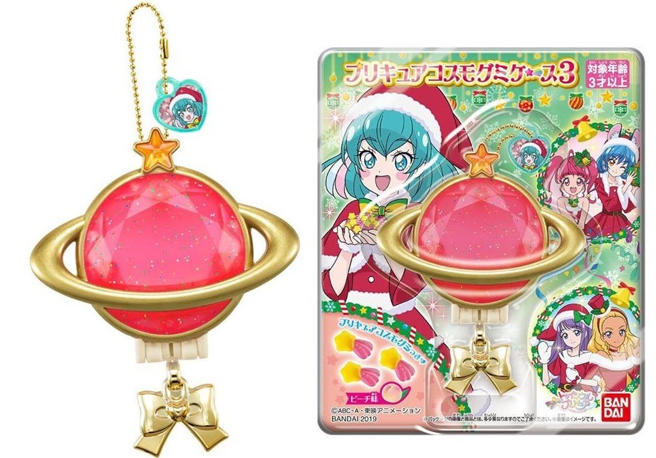 ★プリキュア総合186☆ [無断転載禁止]©bbspink.com	->画像>849枚 