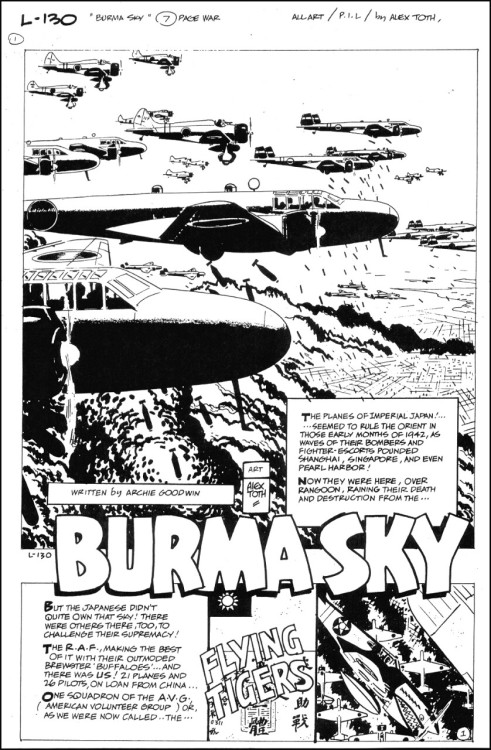 ungoliantschilde:‘Burma Sky’, from Our Fighting Forces, Vol. 1...