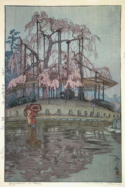 surrealismart:Yozakura in Rain1935Hiroshi Yoshida