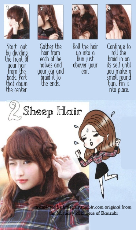 Sheep Hair Tutorial From The February 2015 Issue Little Galy