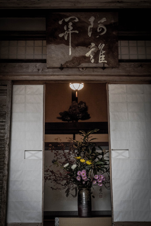 todayintokyo:a-kichi:古刹安寧Kōgen-ji, Hyogo