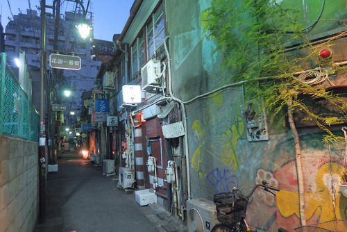 bars ,Shinjuku