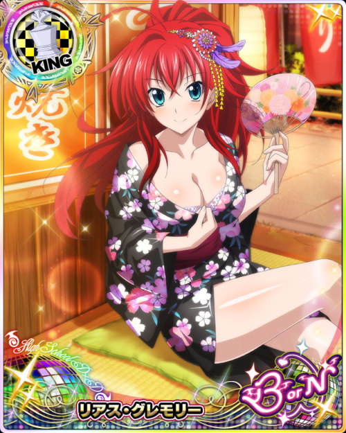 fallenakeno81:DxD - [Yukata V] Rias Gremory by...