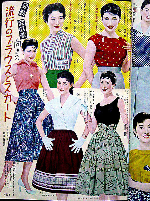 The Nifty Fifties — 1950s Japanese Ladies Fashions
