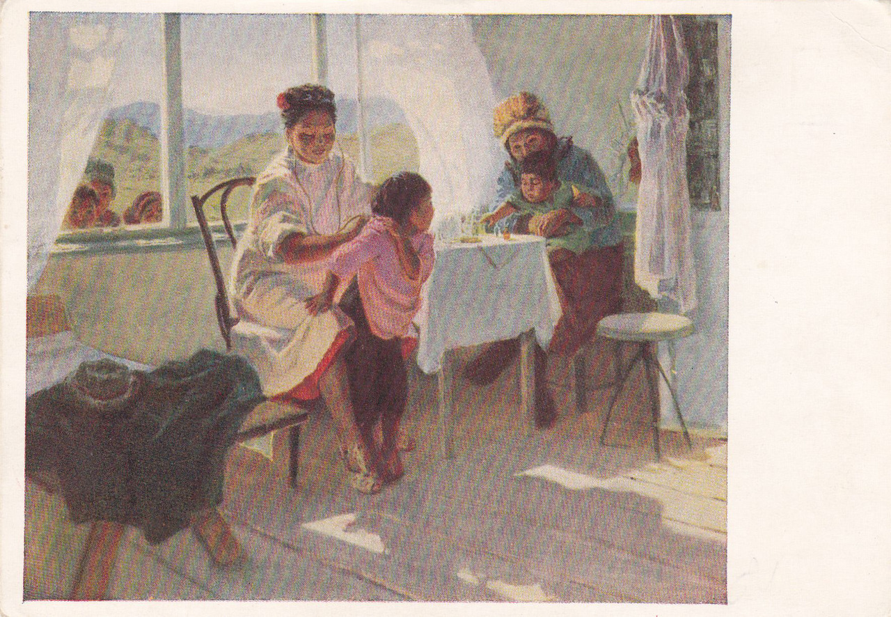 Soviet art. I. Shevandronova - “At the Doctor’s. Altai” (postcard, 1954)