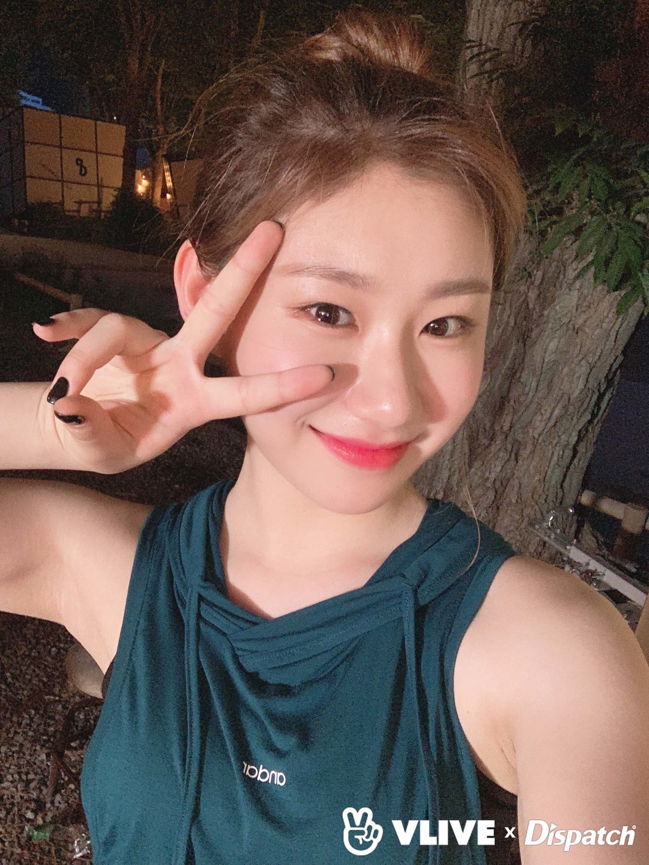 Itzy Chaeryeong Selca Itzy