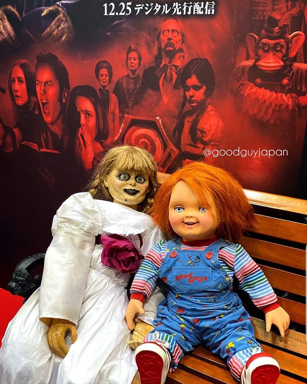 scary closet annabelle doll