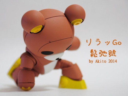 effigyofubiquity:babatron3000:animusubi:HGBF 1/144 Beargguy...