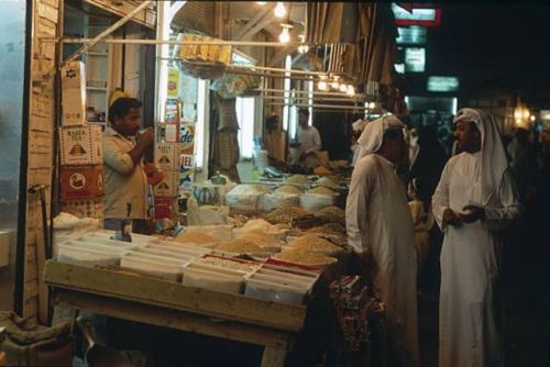 tanyushenka:Photographs: Dhahran, Saudi Arabia,...