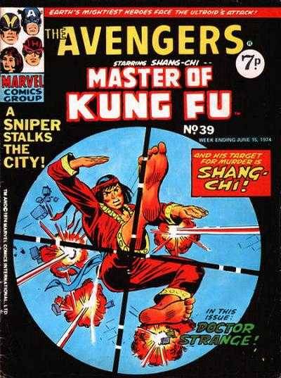 shang chi 1970