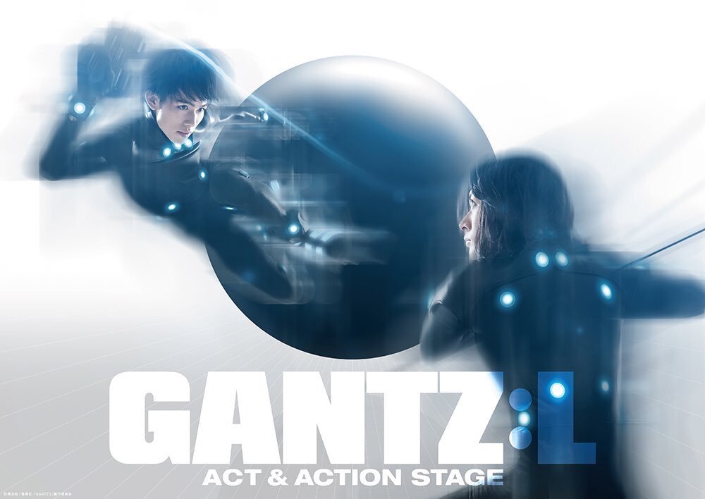 Leenaevilin Video Gantz L Act Action Stage Pv