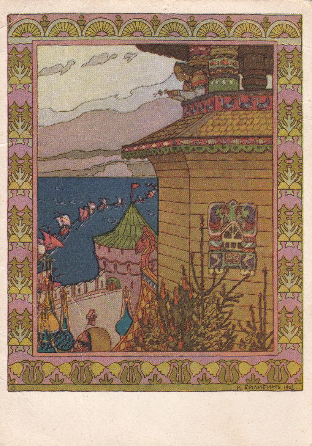 Vintage Soviet Postcard (1965) / White Duck folk tale illustration / Traditional Russian terem house / artist Ivan Bilibin (via etsy)