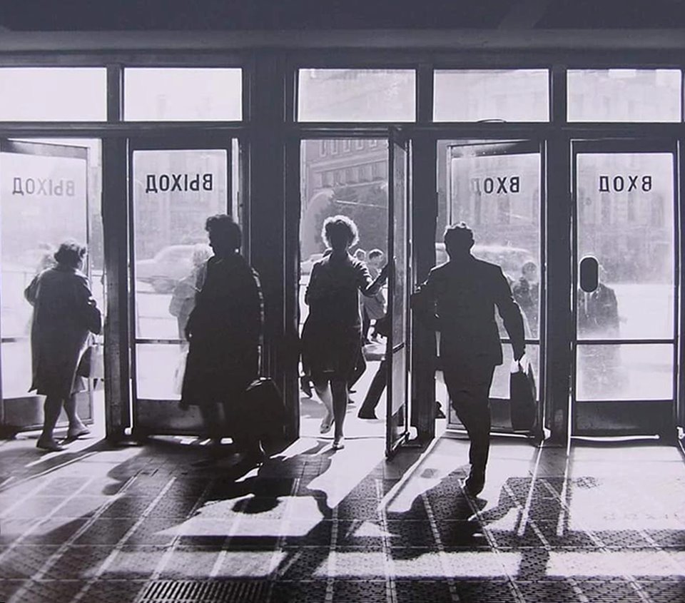 Exit from the Chilren’s World (a huge toy store in Moscow) to Dzerzhinky Square (Lubyanka), 1970s.