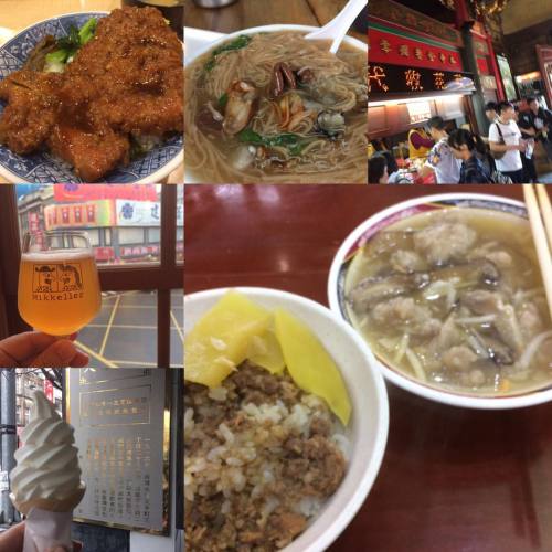 Taiwan good food…..