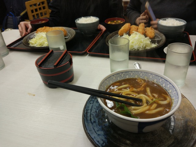 Curry Udon. Tokyo, Japan.