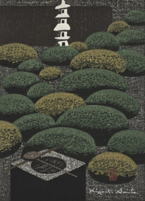 jareckiworld:Kiyoshi Saitō  斎藤 清 -  Garden, Sanzen-in, Kyoto  ...