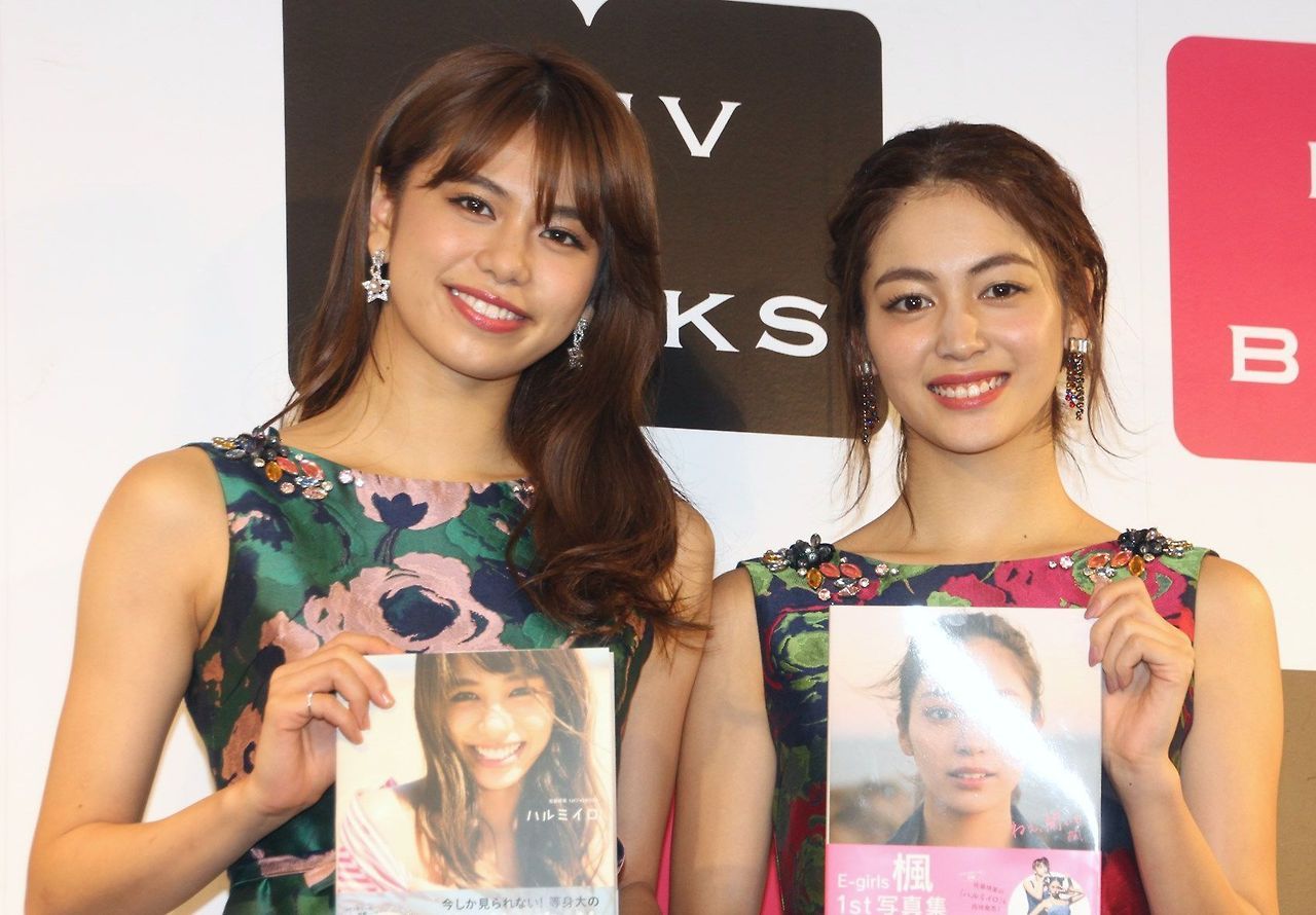 Kaede Harumi Photo Book Launch Hmv Books