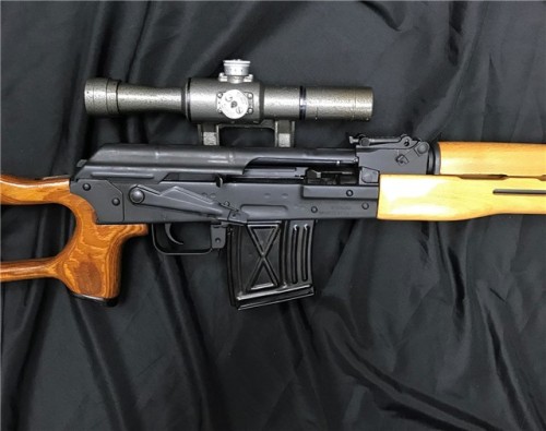 Cugir PSL-54CRomanian built rifle chambered in 7.62x54R; this...