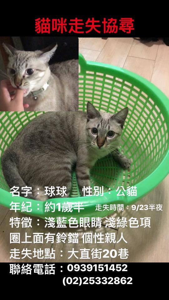 首圖