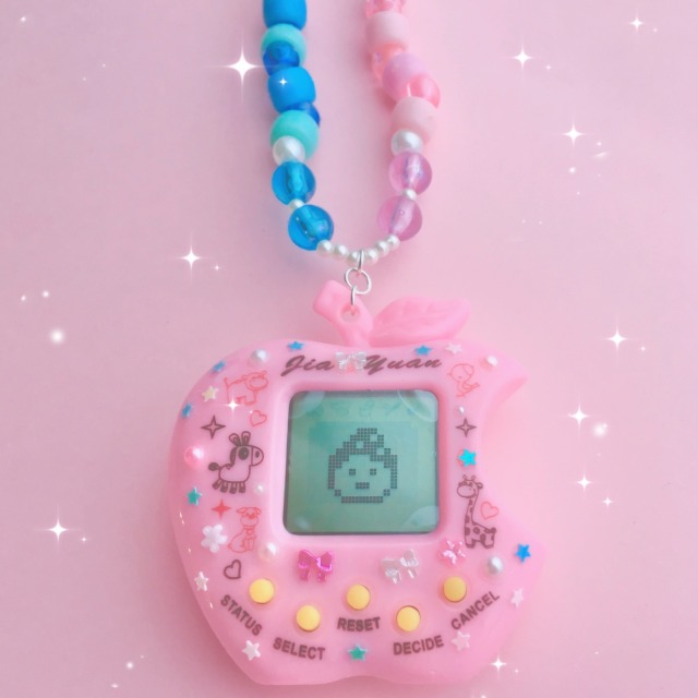 Tamagotchi On Tumblr