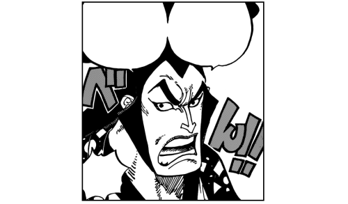One Piece Manga 962 Tumblr