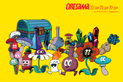 utomaru-works:ORESAMA “Trip Trip Trip” cover art and art works...