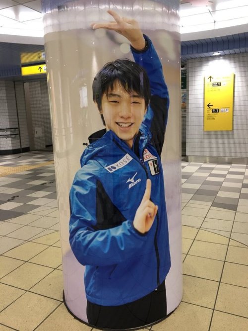 yuzuru-hanyu-central:Yuzuru II Photobook Promotion in Sendai...