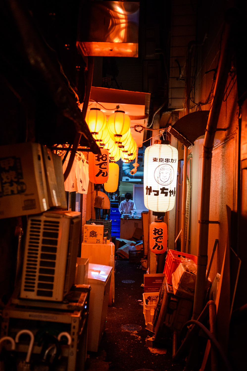 Tokyo Street Photography