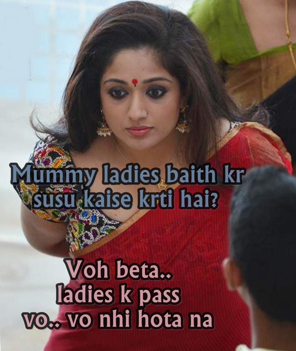 Indian Mom Porn Captions - Indian Mom Son Incest