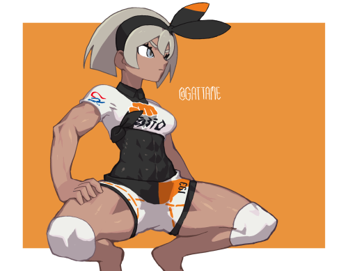 gattame