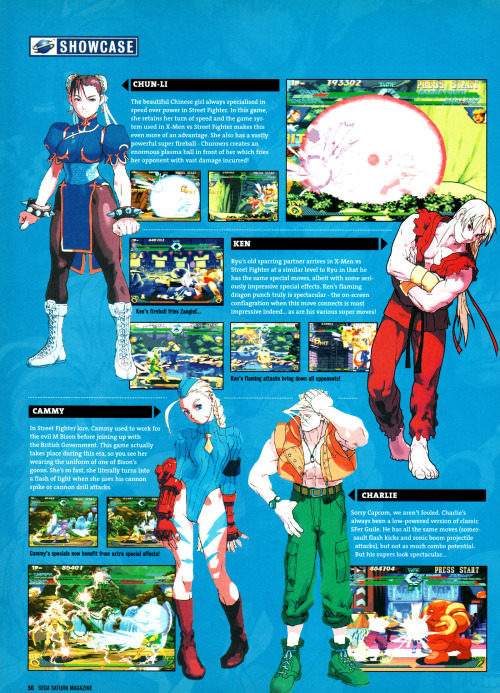 segacity:Sega Saturn Magazine #27, Jan 1998 – A look at...