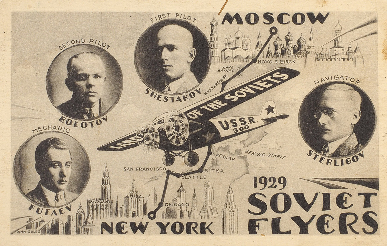 Vintage postcard from the US commemorating transcontinental flight between Moscow and New York performed by a team of Soviet flyers in 1929. They covered 21,242 km (13,194 mi) in 137 flying hours.